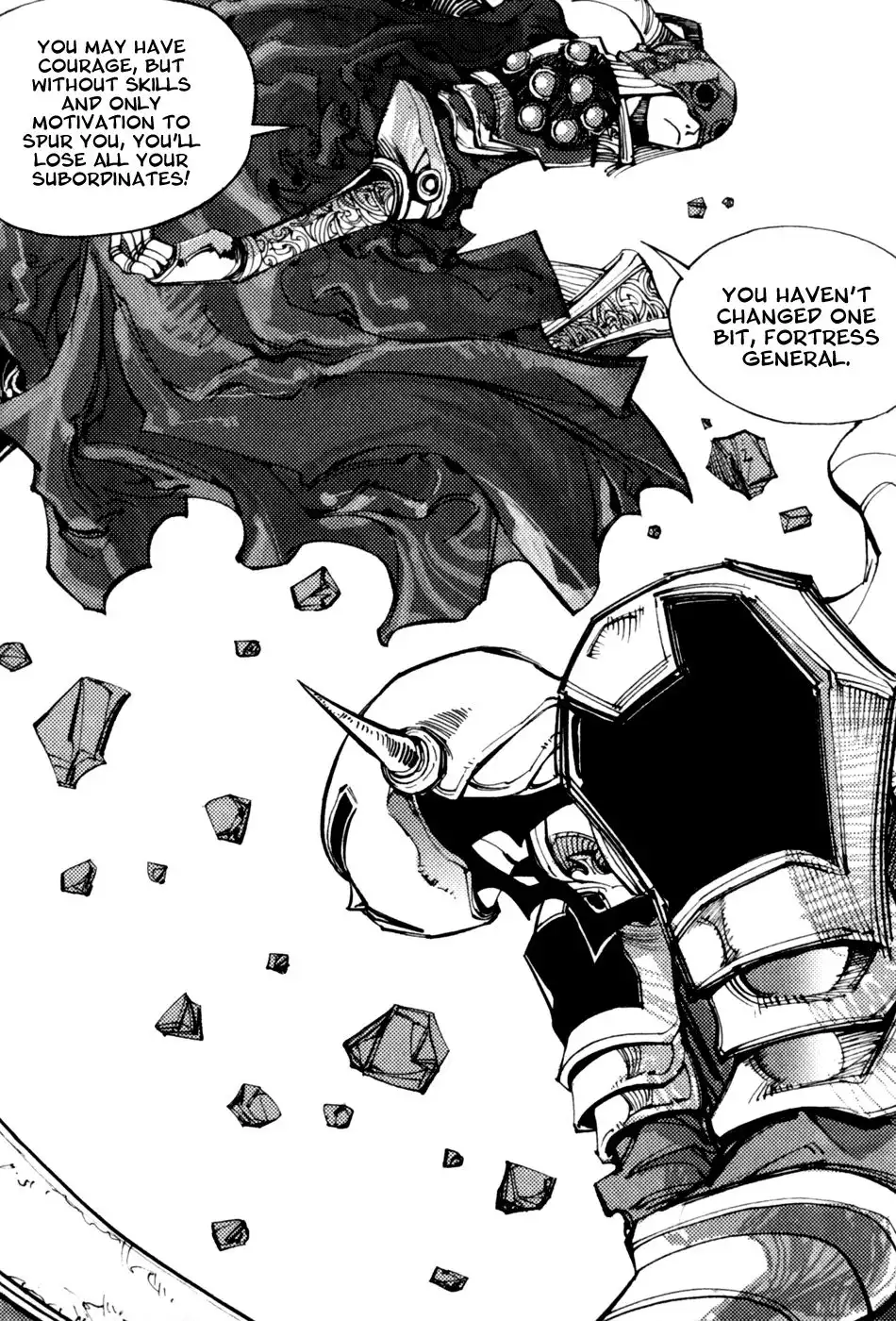 Nephilim John Chapter 21 11